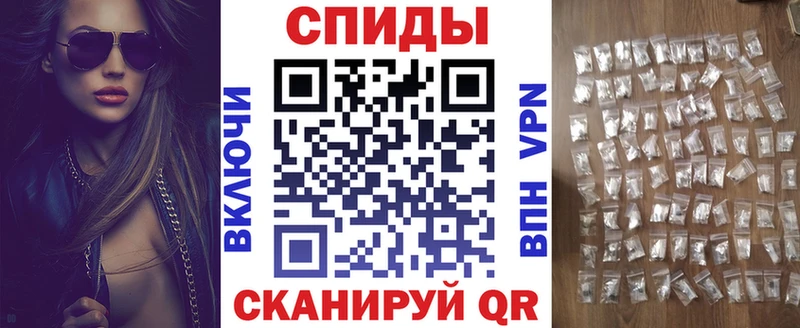 Amphetamine VHQ  Екатеринбург 