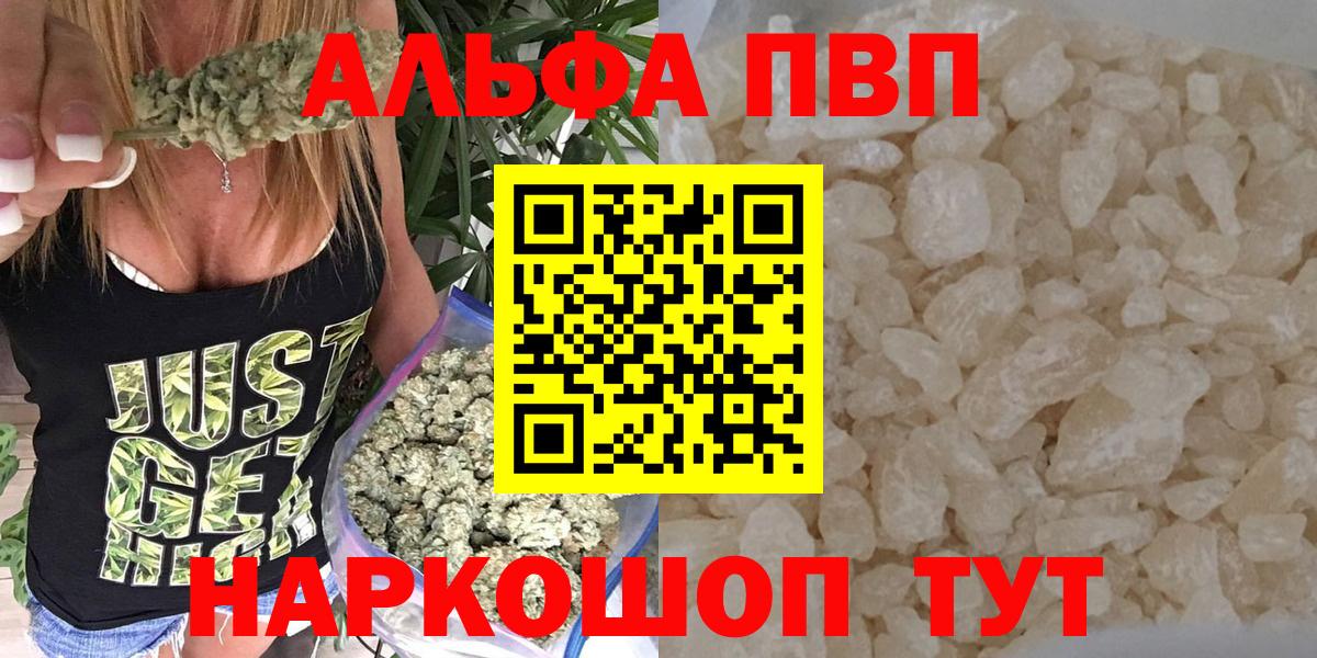 Конопля Екатеринбург