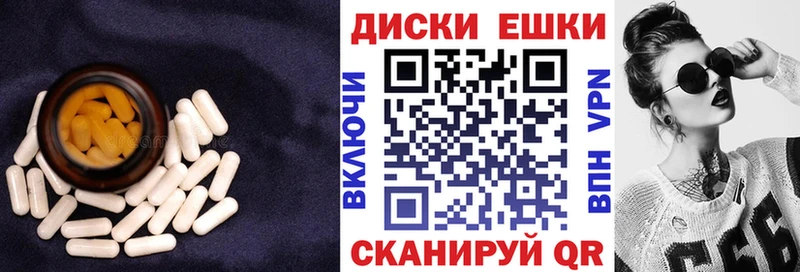 где найти   Екатеринбург  Экстази louis Vuitton 