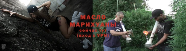 бутик Ладушкин