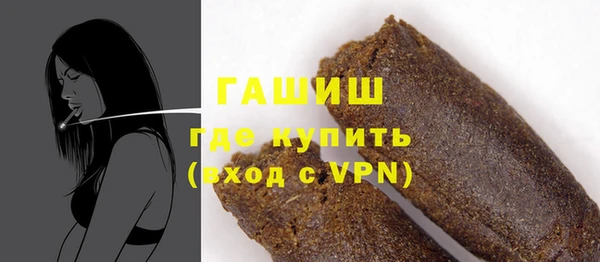 скорость Лабытнанги