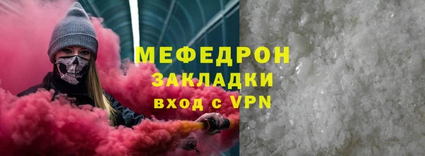 бутик Ладушкин