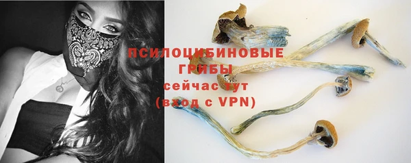 скорость Лабытнанги