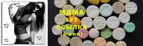 скорость Лабытнанги