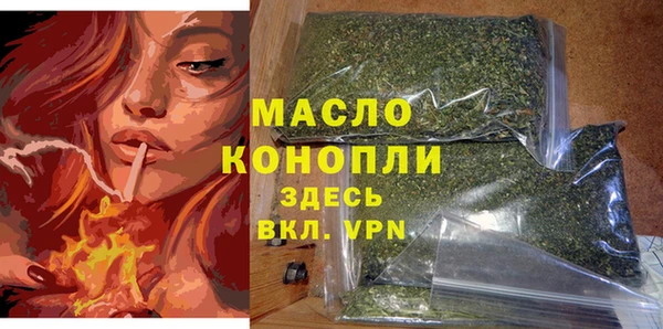 бутик Ладушкин