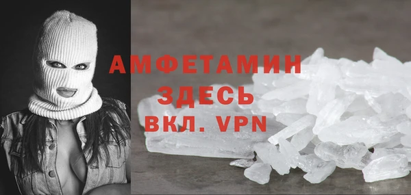бутик Ладушкин