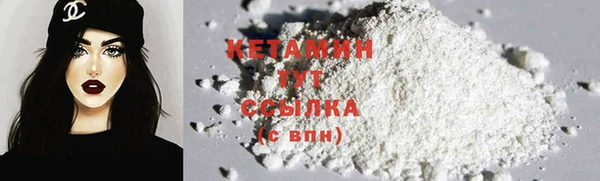 дистиллят марихуана Кострома