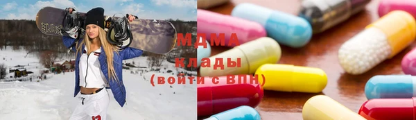 скорость Лабытнанги