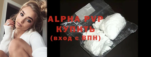 скорость Лабытнанги