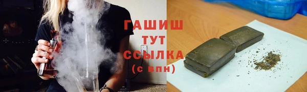 бутик Ладушкин
