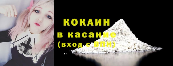 бутик Ладушкин