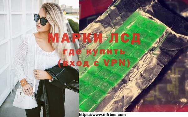 скорость Лабытнанги