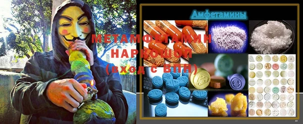 скорость Лабытнанги
