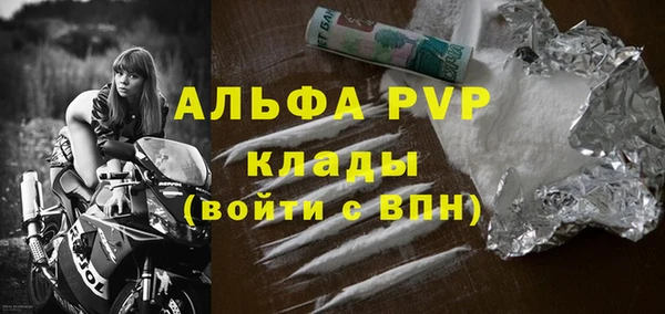 скорость Лабытнанги
