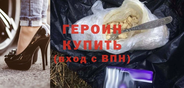 скорость Лабытнанги