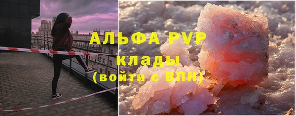скорость Лабытнанги