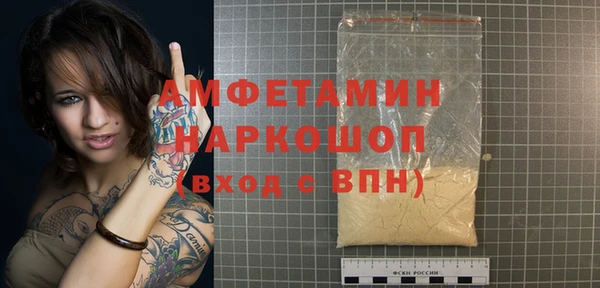 скорость Лабытнанги
