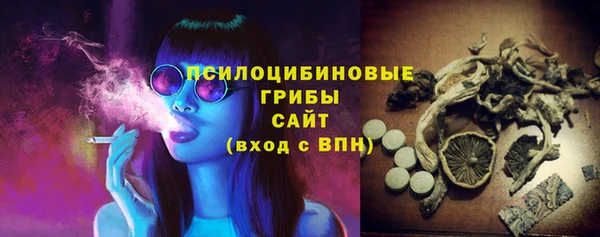 скорость Лабытнанги