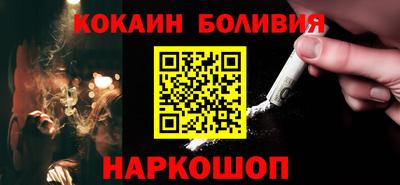 меф VHQ Волгодонск