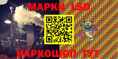 COCAINE Волжск