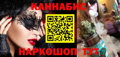 COCAINE Волжск