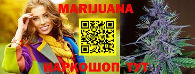 марки nbome Волжский
