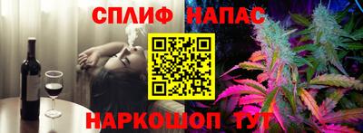 амфетамин Донской