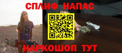 COCAINE Волжск