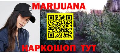 COCAINE Волжск