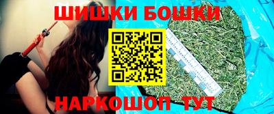 скорость Бугуруслан