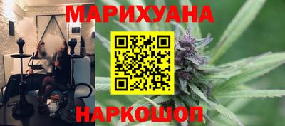 меф VHQ Волгодонск