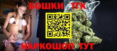 марки nbome Волжский
