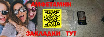 метадон Донецк