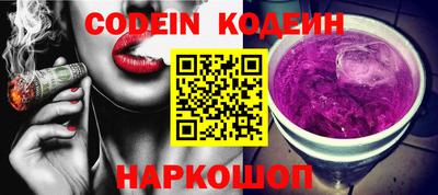 скорость Бугуруслан