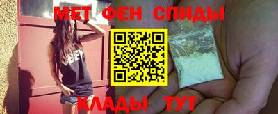 COCAINE Волжск