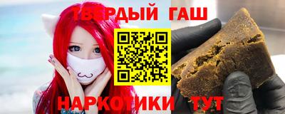 меф Будённовск