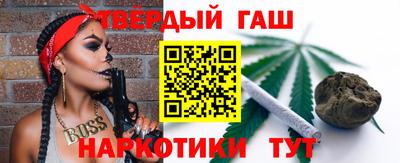 скорость Бугуруслан