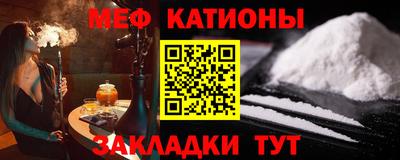 скорость Бугуруслан