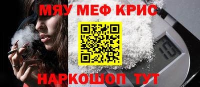 скорость Бугуруслан