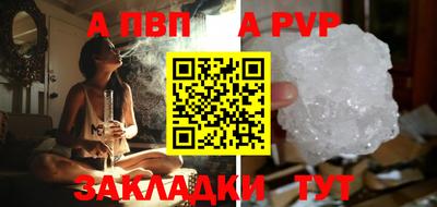кокаин колумбия Дубна