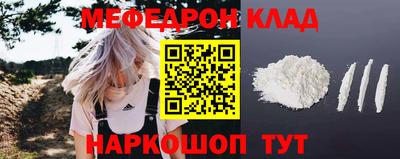 марки nbome Волжский