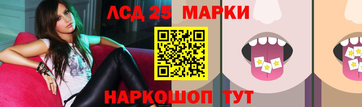 МАРИХУАНА  МЕФ кристаллы  Амфетамин   Екатеринбург  Меф МЯУ МЯУ кристаллы  Альфа ПВП СК кристаллы  Гашиш  МЕТАМФЕТАМИН 