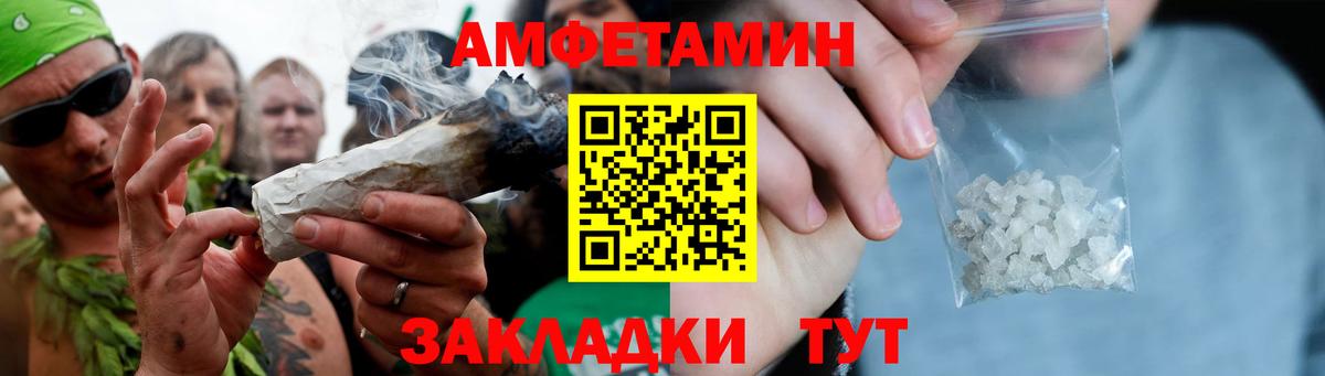 Первитин витя Екатеринбург