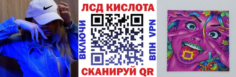 Марки NBOMe 1500мкг  Екатеринбург 