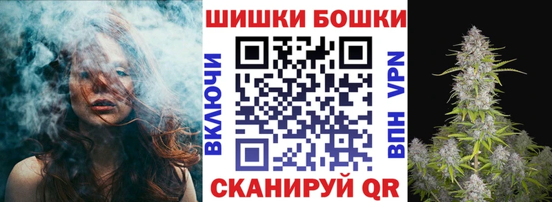 дарнет шоп  Екатеринбург  МАРИХУАНА SATIVA & INDICA 